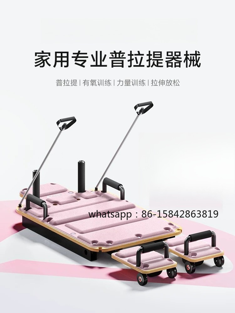 Lit de Pilates multifonctionne - Office Furniture And Equipment avis et prix