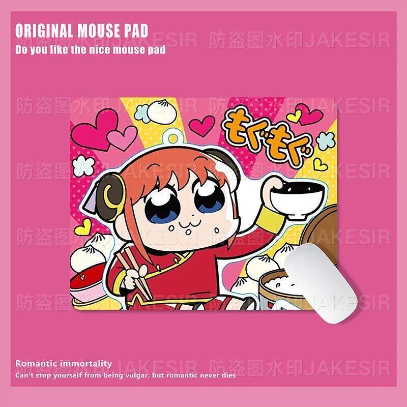 Grand tapis de souris Kawaii G - Office Furniture Used avis et prix