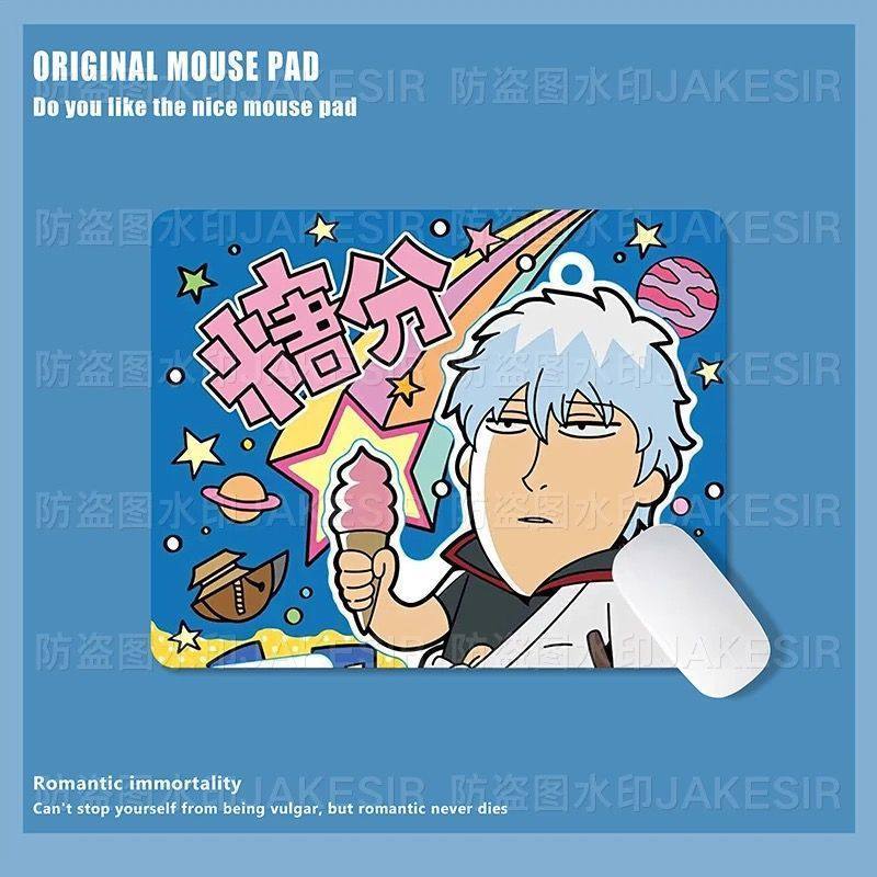 Grand tapis de souris Kawaii G - Office Furniture Used avis et prix