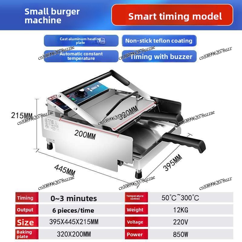 Équipement de séchage automati - Office Furniture And Equipment avis et prix
