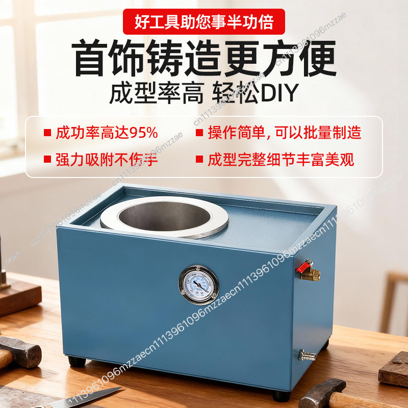 Petite machine d'aspiration so - Office Furniture And Equipment avis et prix